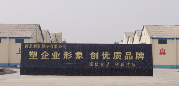 巧施钾肥提高苹果质量