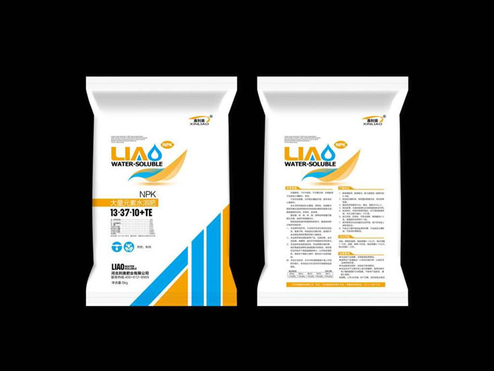 大量元素水溶肥13-37-10