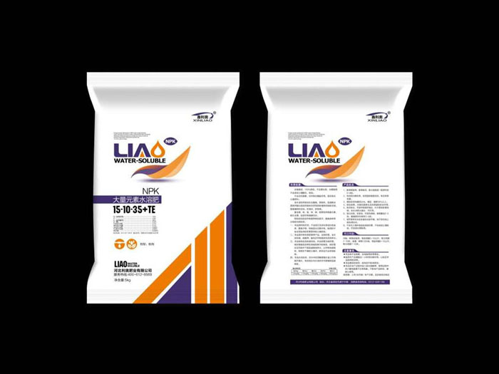 大量元素水溶肥15-10-35