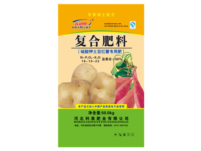 利奥土豆地瓜肥