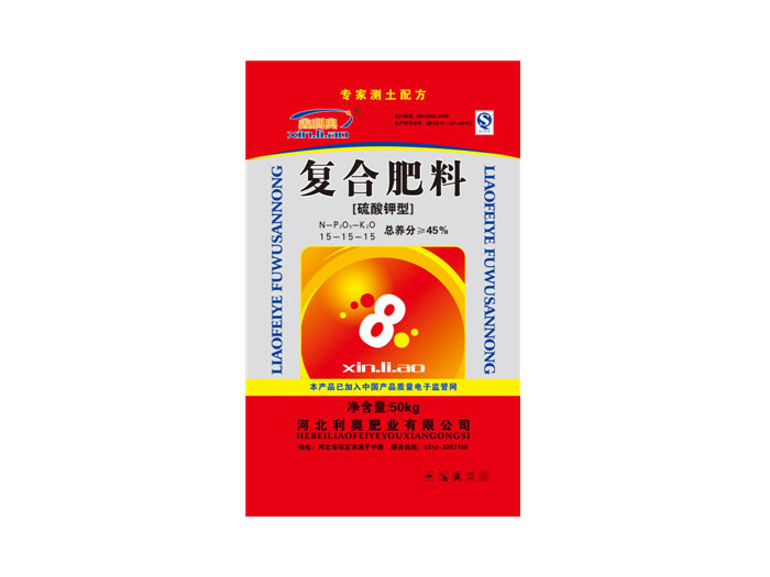 利奥8字硫酸钾型15-15-15